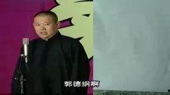 台湾笑星黑面视频搞笑,笑料百出引人捧腹