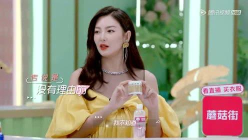 娱乐吃瓜酱江南