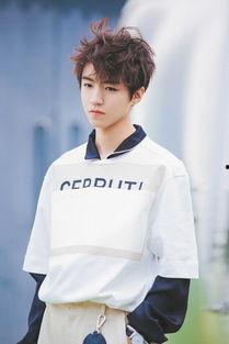 娱乐吃瓜蜀黍王俊凯微博,揭秘娱乐圈幕后故事”