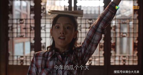 娱乐圈吃瓜壁纸图