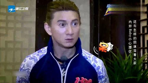 吴奇隆表情包搞笑,笑出腹肌的欢乐源泉